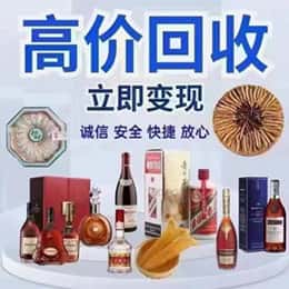 铜仁印江县购物卡回收站