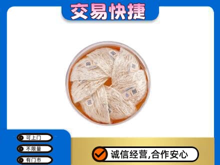 铜仁印江县高价回收燕窝