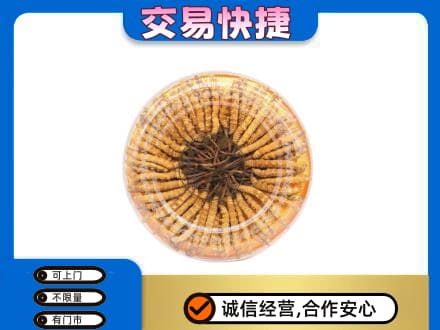 铜仁印江县回收虫草礼盒