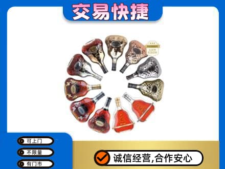 铜仁印江县回收XO