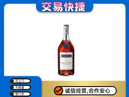 铜仁印江县回收蓝带