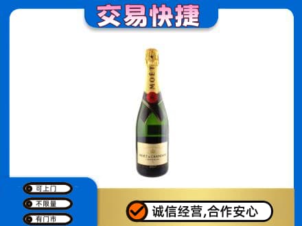 铜仁印江县回收名仕