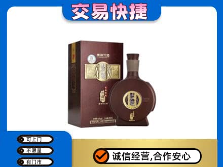 铜仁印江县名酒回收习酒.jpg