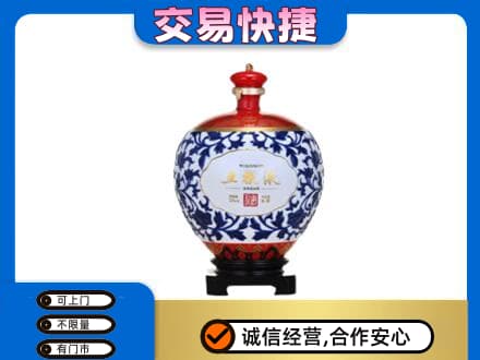铜仁印江县名酒回收五粮液5.jpg