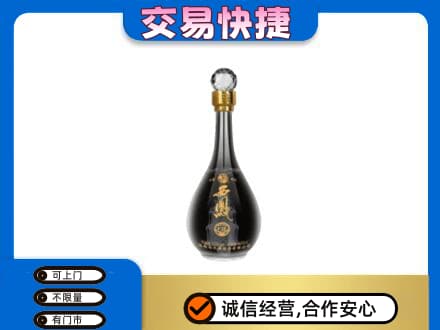 铜仁印江县回收老西凤酒