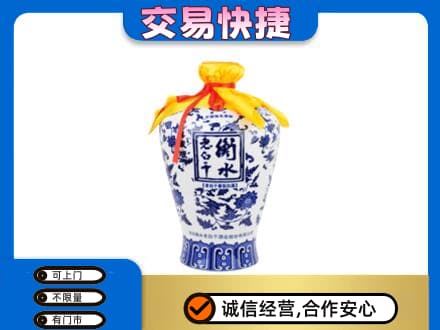 铜仁印江县回收老白干