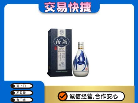 铜仁印江县名酒回收汾酒20.jpg