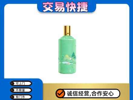 铜仁印江县茅台回收24节气.jpg